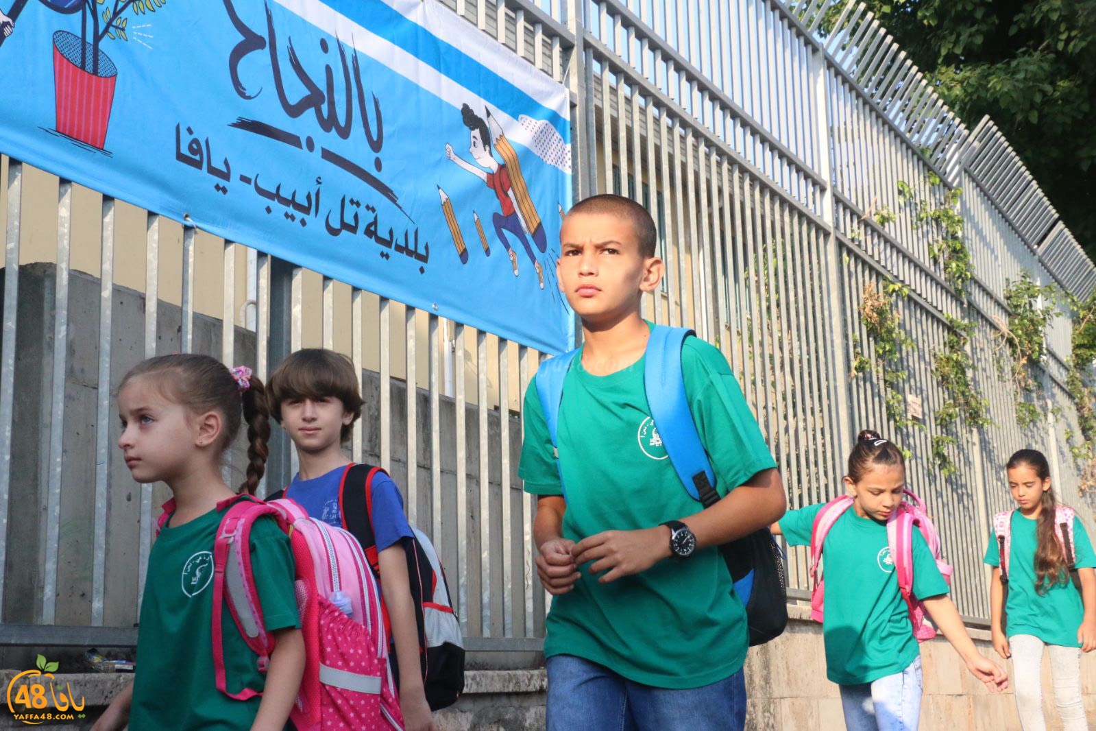 new year schhol primary (1).jpg